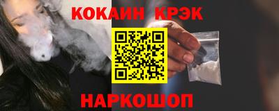 тгк Рузаевка