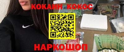 тгк Рузаевка