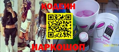 спиды Свободный