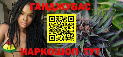 тгк Рузаевка