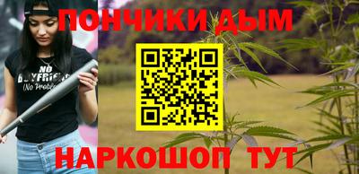 тгк Рузаевка