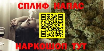 МДМА Рязань