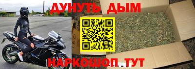 МДМА Рязань