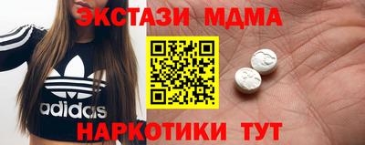 спиды Свободный