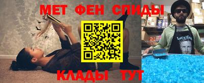 тгк Рузаевка