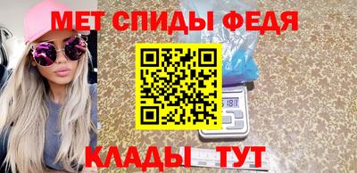 тгк Рузаевка