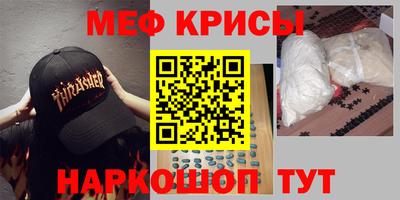 гашиш Северобайкальск